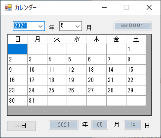 製品イメージ画像